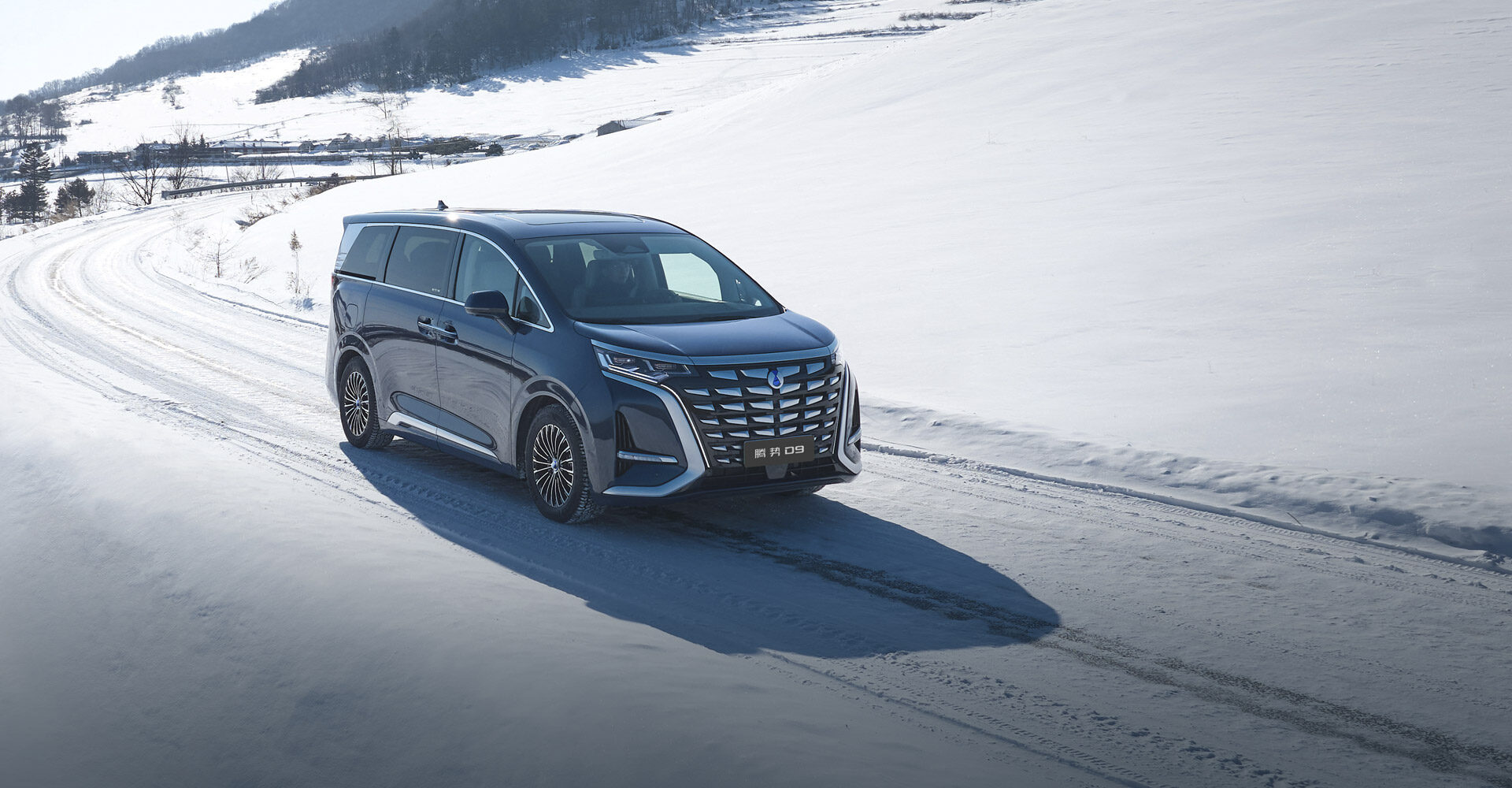 DM-i超级混动平台